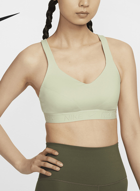 Nike/耐克正品 Indy 女士强度支撑可调节运动内衣FD1069-371