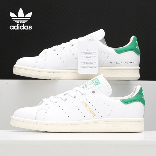 adidas/阿迪达斯官方休闲板鞋