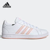 阿迪达斯正品 新款 女子低帮休闲运动时尚 Adidas 板鞋 GV7163