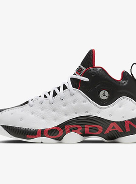 Nike/耐克正品新款Jordan Jumpman Team II男子篮球鞋DZ7294-101