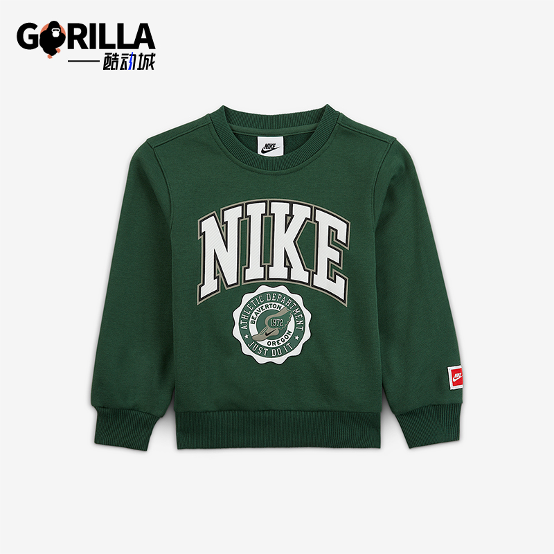 Nike/耐克正品Sportswear小童圆领休闲运动耐穿网眼IO2698-323