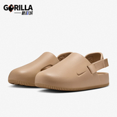 耐克正品 运动凉鞋 CALM Nike MULE男士 轻便防滑休闲经典 FD5131 200