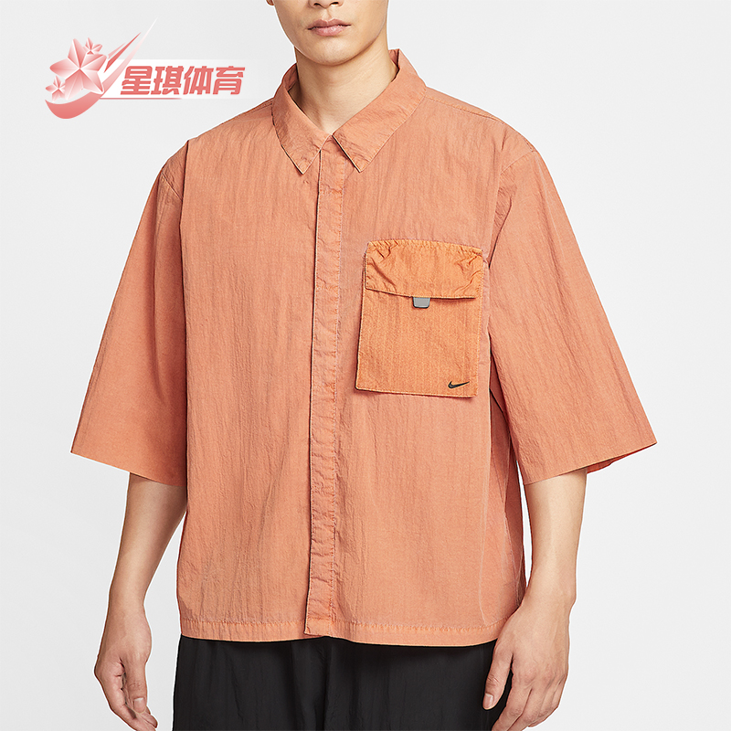 Nike/耐克正品2025夏季款男士宽松梭织翻领运动上衣HJ2955-815
