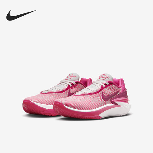 Nike/耐克正品Air Zoom G.T. Cut 2 EP男女篮球鞋DJ6013-604