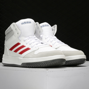 EH2558 26夏GAMETAKER男子场上篮球运动鞋 Adidas 阿迪达斯正品