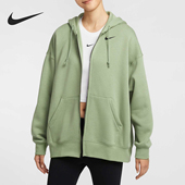 Nike 386 针织休闲训练拉链外套DD5635 耐克正品 秋冬男女时尚