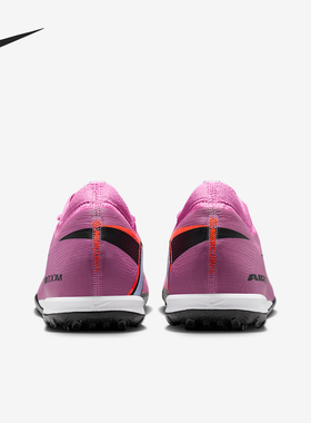 Nike/耐克官方正品Vapor 16 Pro男女轻便缓震足球鞋FQ8687-600