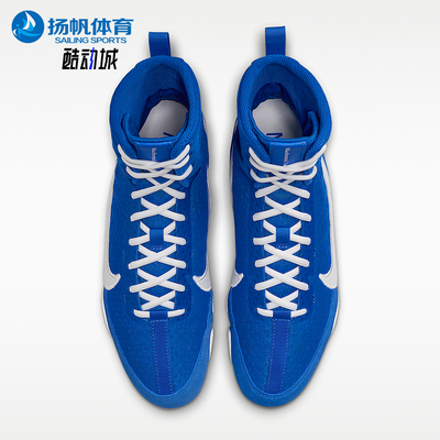 Nike/耐克正品Machomai 3男女高帮训练经典复古拳击鞋HF7333-400
