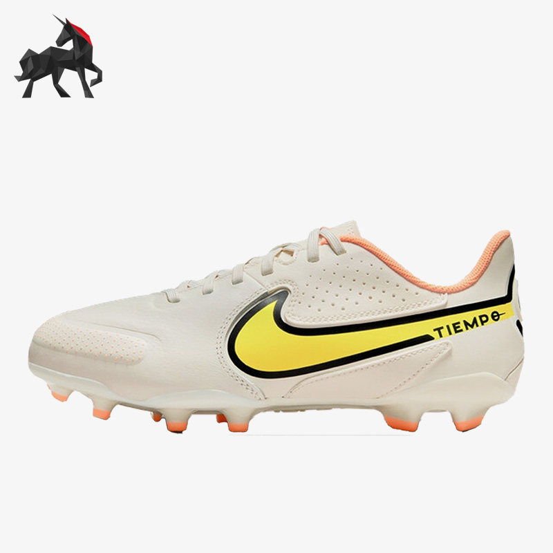 Nike/耐克正品传奇9FG/MG中端GS大童运动舒适足球鞋DA1333-002