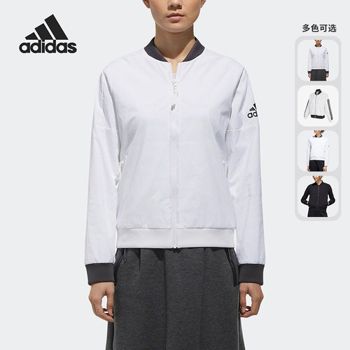 Adidas运动休闲夹克外套棒球服
