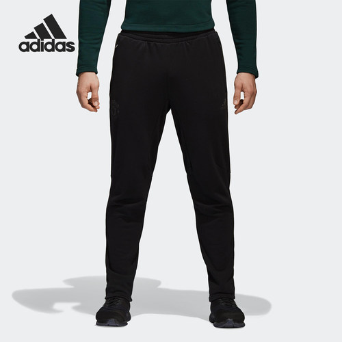 adidas阿迪达斯正品针织长裤