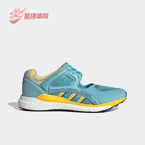 运动休闲鞋Adidas/阿迪达斯