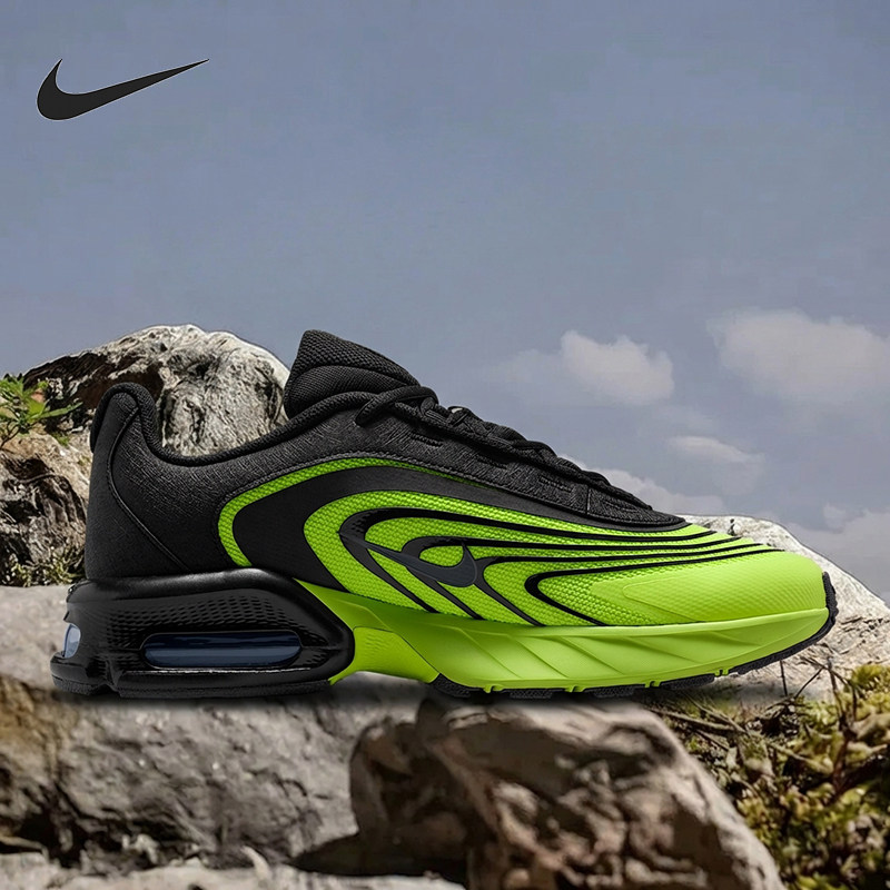 Nike/耐克正品Air Max Fire男士气垫减震运动鞋IR0819-700,运动鞋new,运动休闲鞋,淘宝优惠券,粉丝福利购,淘宝优惠卷