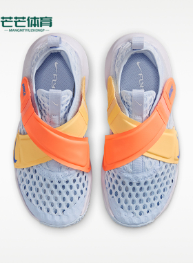 Nike/耐克正品Flex Advance BR 小童透气网面休闲鞋DC9370-400