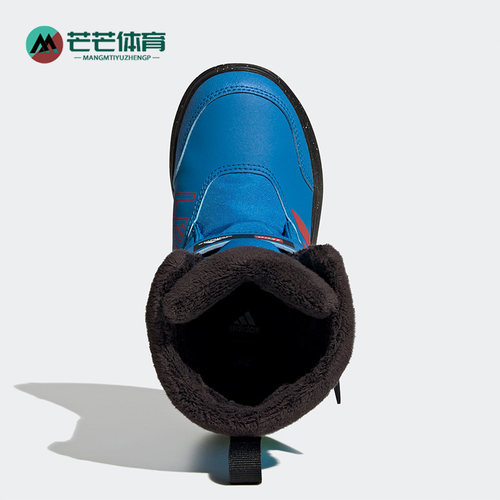 Adidas/阿迪达斯儿童雪地靴
