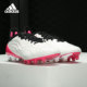 Adidas FW6500 SENSE.1男女人造草坪足球鞋 阿迪达斯正品 COPA