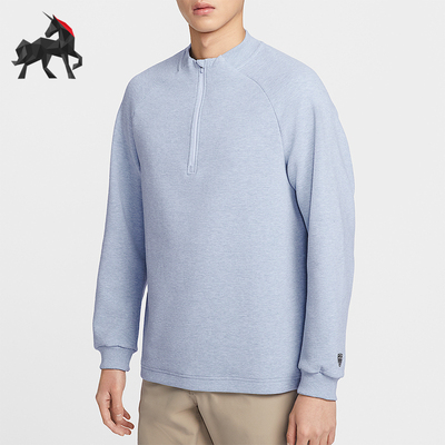 Nike/耐克正品Par Therma-FIT男士休闲高尔夫套头衫IB0304-486