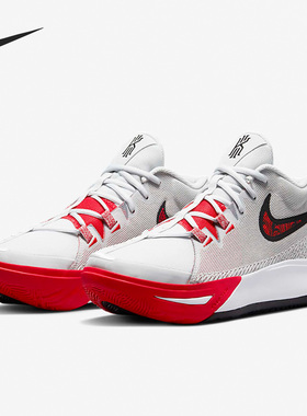 Nike/耐克官方正品KYRIE FLYTRAP VI EP男子耐磨篮球鞋DM1126-002