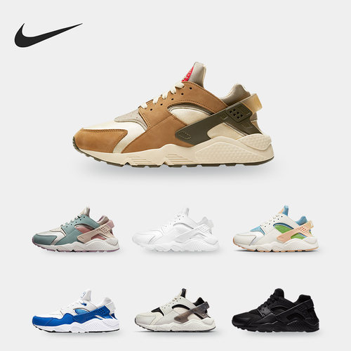 耐克男女低帮时尚运动休闲鞋