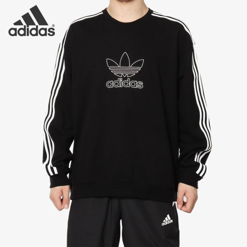 adidas阿迪达斯正品c男子套头衫