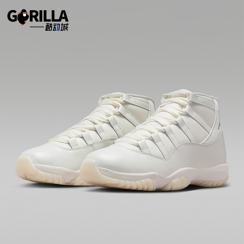 Nike/耐克正品JORDAN女士训练高帮系带减震运动篮球鞋AR0715-110