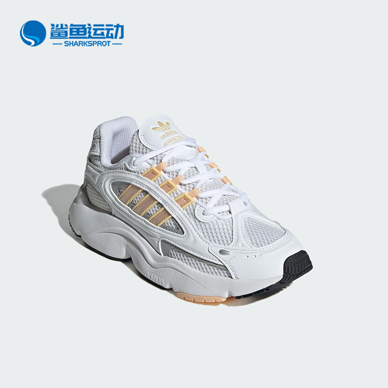 阿迪达斯女士复古跑步运动鞋