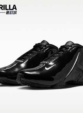 Nike/耐克正品Hyperflight Zoom男女经典运动篮球鞋IR0962-001