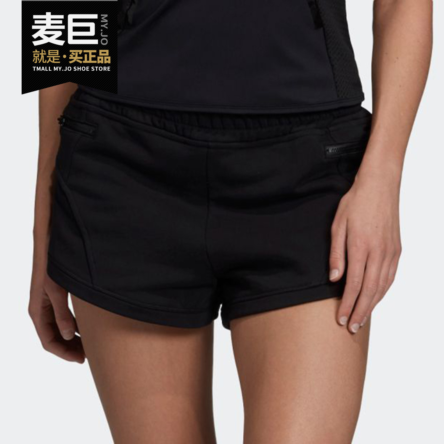 Adidas/阿迪达斯正品 2020夏季新款女子休闲运动型格短裤 EA2551