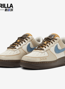 Nike/耐克正品Air Force 1女士厚底经典耐磨板鞋HQ3458-142