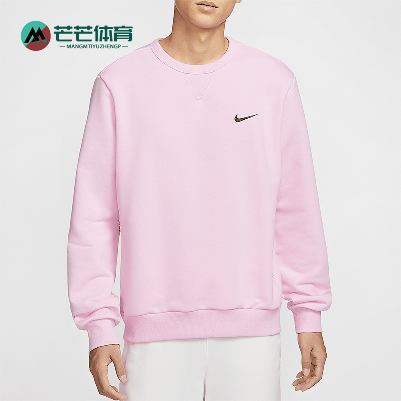 Nike/耐克正品Dri-FIT男士篮球圆领针织卫衣套头衫IB5504-663