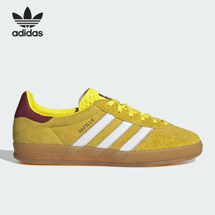 Indoor男女休闲鞋 Adidas 阿迪达斯官方正品 三叶草Gazelle IE7003