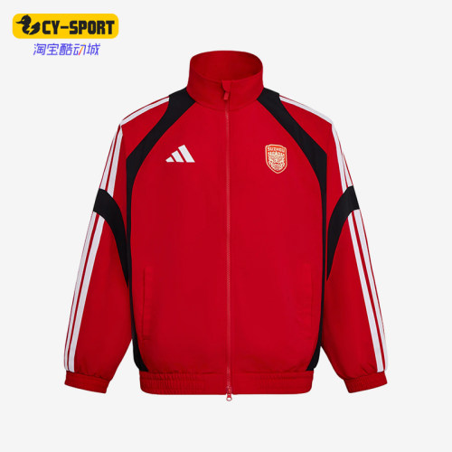 Adidas/阿迪达斯正品男女红色拉链长袖经典休闲夹克外套LG1973