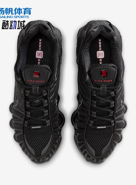 Nike/耐克正品2025秋季款GS女子大童低帮耐磨运动鞋IO4645-001