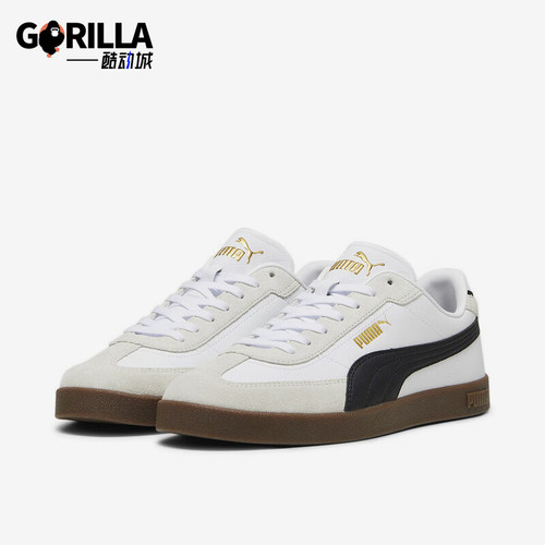 Puma/彪马正品新款男女同款复古低帮简约休闲板鞋397447-07