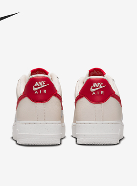 Nike/耐克官方正品Air Force 1女士空军一号运动鞋板鞋DC9486-109