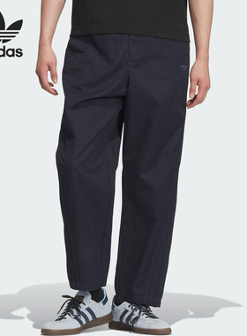 Adidas/阿迪达斯官方正品三叶草男士锥形宽松休闲运动裤KF4938
