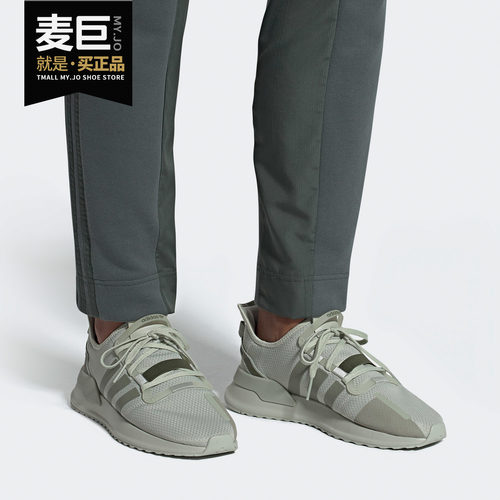 adidas正品夏季新款轻便运动鞋