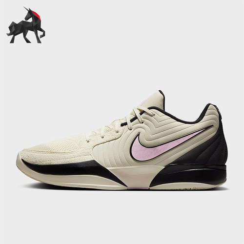 Nike/耐克正品JA 2 Basketbol男女缓震经典运动篮球鞋FD7328-100