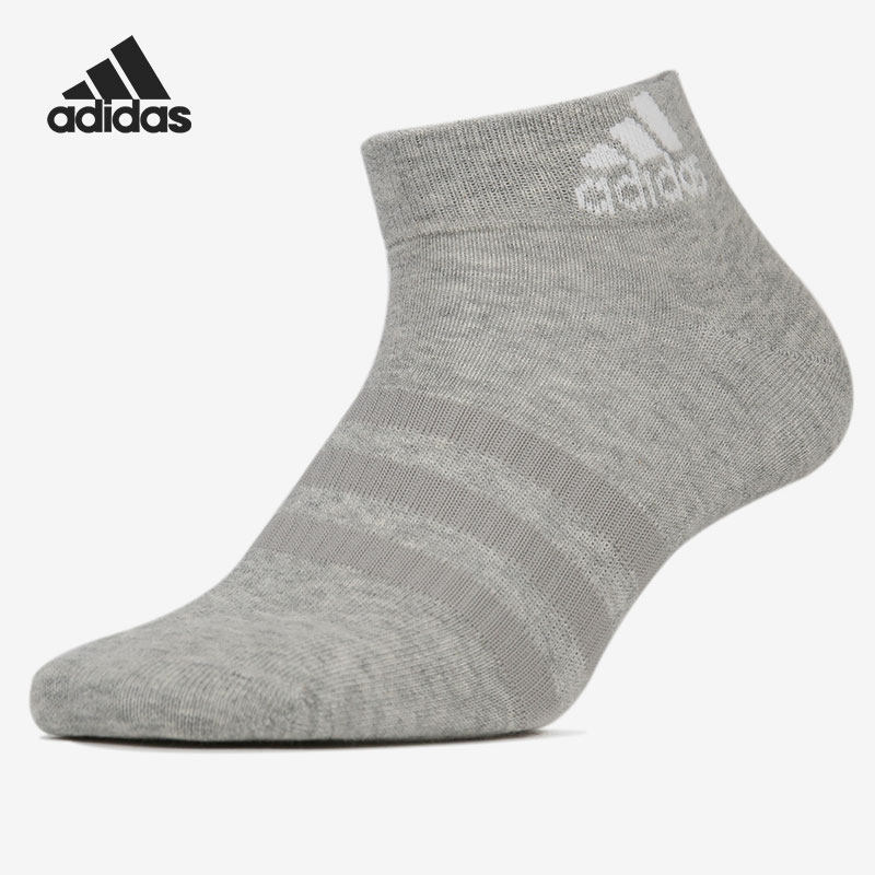 Adidas/阿迪达斯官方正品男女休闲运动透气短筒袜子一双装 DZ9404,运动包/户外包/配件,运动袜,淘宝优惠券,粉丝福利购,淘宝优惠卷