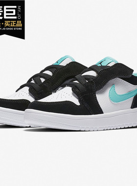 Nike/耐克正品 JORDAN 1 LOW ALT BP TD PS儿童休闲运动鞋 CQ9830