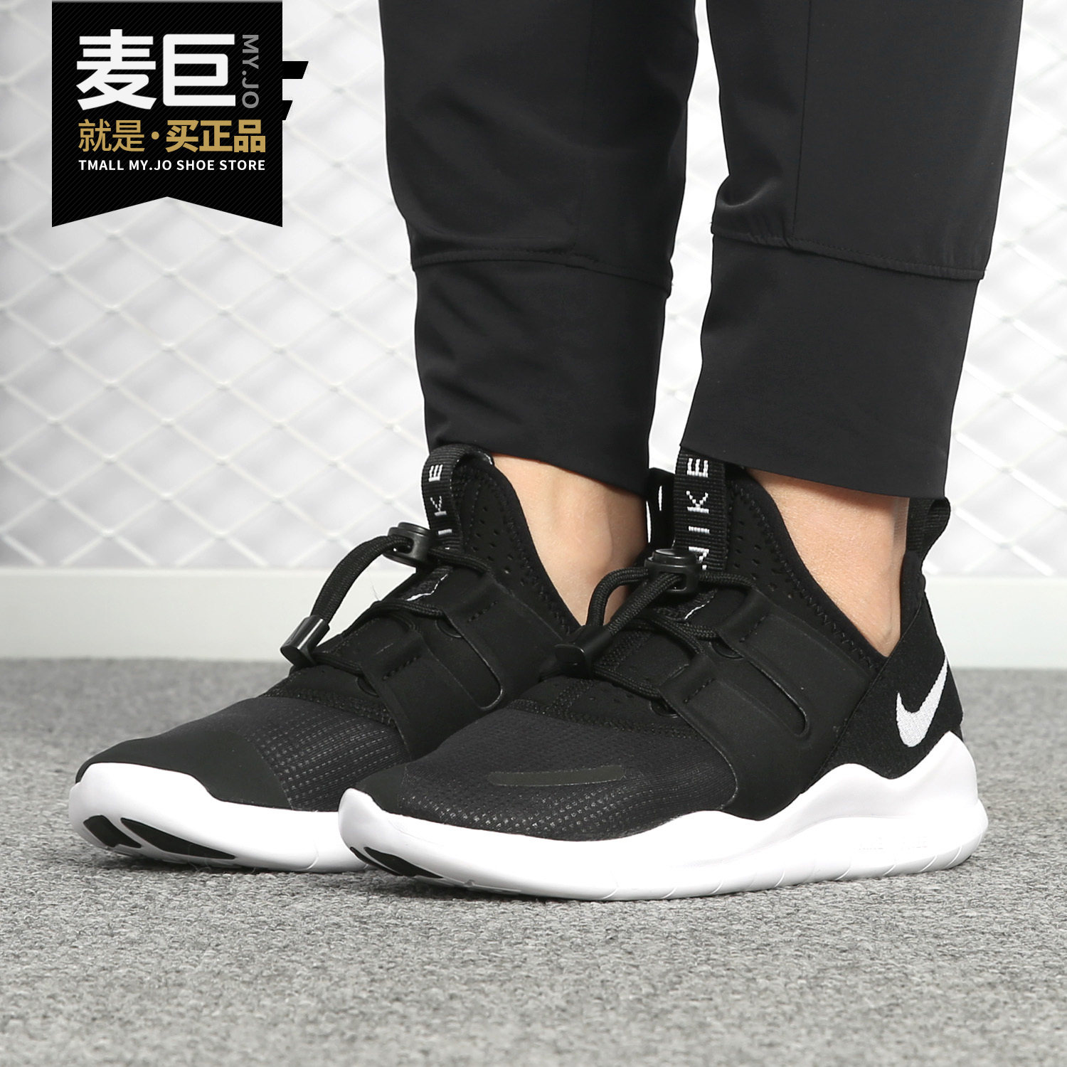 Nike/耐克正品 FREE 2019女子新款轻便透气休闲运动跑步鞋 AA1621