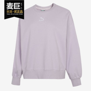 彪马官方正品 Classics Oversized Puma 女子运动卫衣 535327