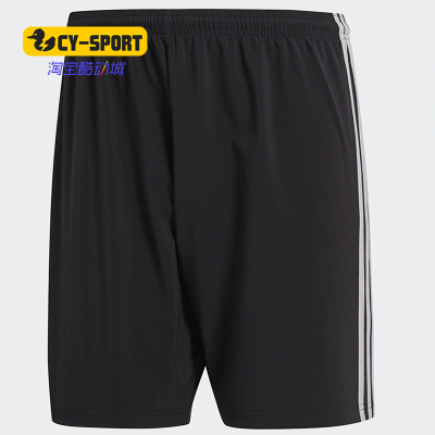 Adidas/阿迪达斯正品夏季新款男子轻便舒适休闲五分裤 CF0714