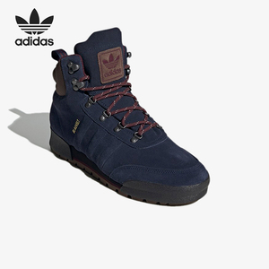 Adidas/阿迪达斯正品男士透气缓震休闲耐磨高帮板鞋EE6207