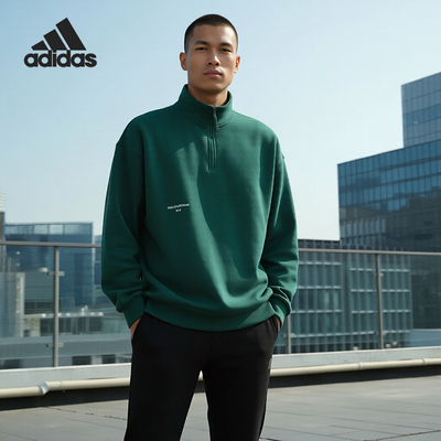 Adidas/阿迪达斯官方正品冬季新款男子时尚套头运动卫衣IZ1596