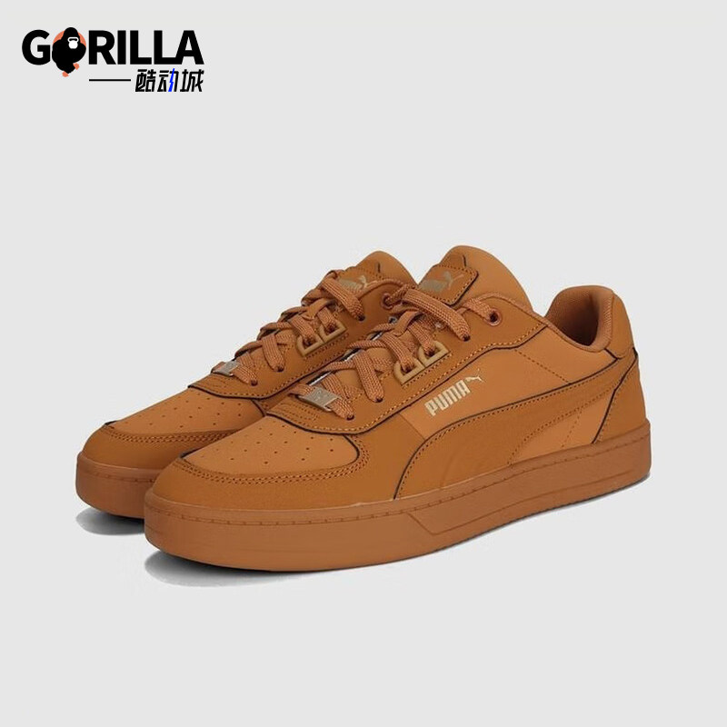 Puma/彪马正品Caven 2.0 Lux ​Buck男女运动经典板鞋405755-01