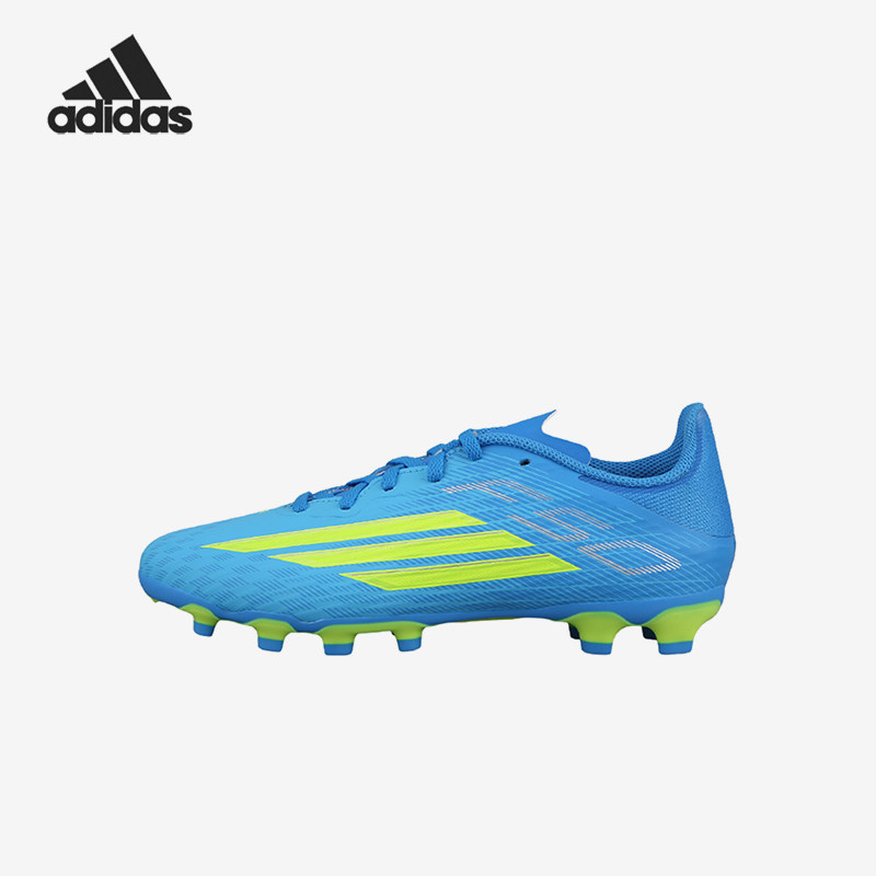 Adidas/阿迪达斯正品F50League中端MG短钉儿童鞋经典足球鞋JR9021