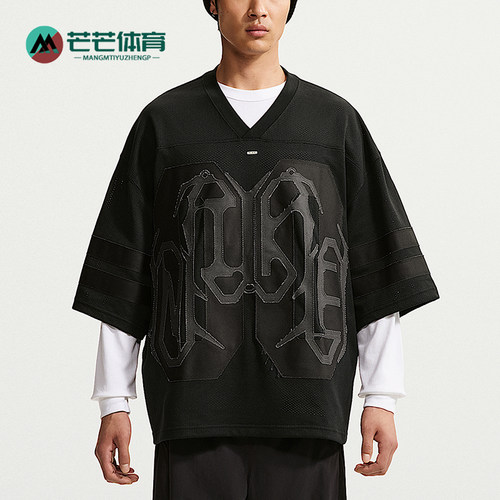 Nike/耐克正品Sportswear男士网眼顺滑舒适V领T恤IQ5907-010