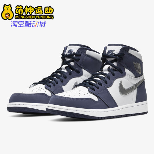 DC1788-100板鞋Nike/耐克正品