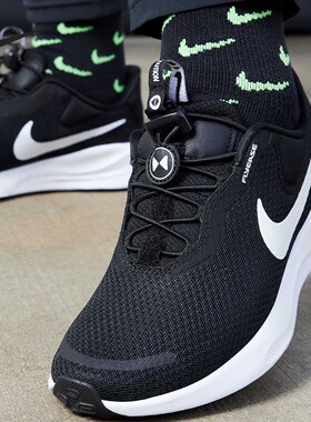 Nike/耐克正品REVOLUTION 7女士缓震透气经典跑步鞋FN7999-001
